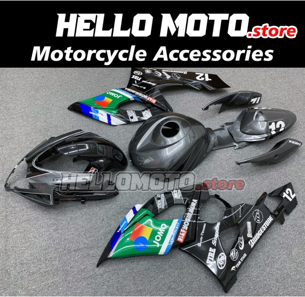 Suzuki GSX-R 1000 2005-2006 Fairing P/N 2K43 Suzuki GSX-R 1000 2005-2006 Fairing P/N 2K43