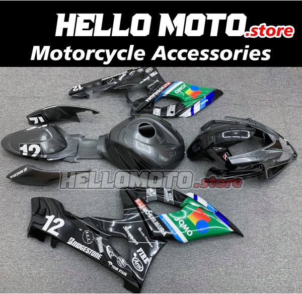 Suzuki GSX-R 1000 2005-2006 Fairing P/N 2K43 Suzuki GSX-R 1000 2005-2006 Fairing P/N 2K43