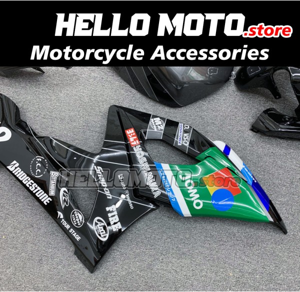 Suzuki GSX-R 1000 2005-2006 Fairing P/N 2K43 Suzuki GSX-R 1000 2005-2006 Fairing P/N 2K43