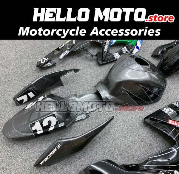 Suzuki GSX-R 1000 2005-2006 Fairing P/N 2K43 Suzuki GSX-R 1000 2005-2006 Fairing P/N 2K43