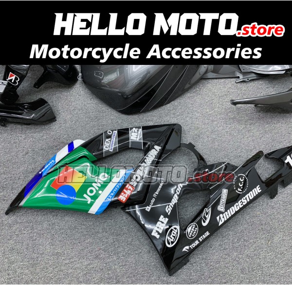 Suzuki GSX-R 1000 2005-2006 Fairing P/N 2K43 Suzuki GSX-R 1000 2005-2006 Fairing P/N 2K43