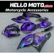Suzuki GSX-R 1000 2005-2006 Fairing P/N 2K45 Suzuki GSX-R 1000 2005-2006 Fairing P/N 2K45