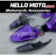 Suzuki GSX-R 1000 2005-2006 Fairing P/N 2K45 Suzuki GSX-R 1000 2005-2006 Fairing P/N 2K45