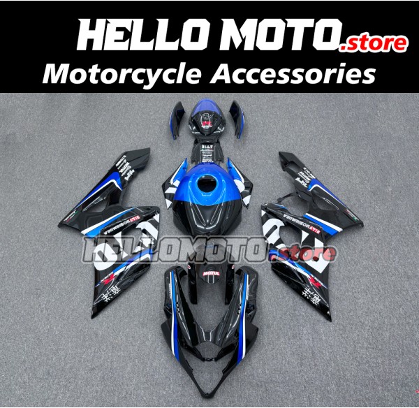 Suzuki GSX-R 1000 2005-2006 Fairing P/N 2K34 Suzuki GSX-R 1000 2005-2006 Fairing P/N 2K34