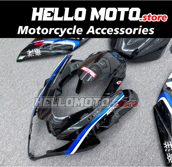 Suzuki GSX-R 1000 2005-2006 Fairing P/N 2K34 Suzuki GSX-R 1000 2005-2006 Fairing P/N 2K34