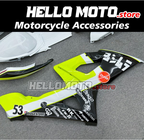 Suzuki GSX-R 1000 2005-2006 Fairing P/N 2K32 Suzuki GSX-R 1000 2005-2006 Fairing P/N 2K32