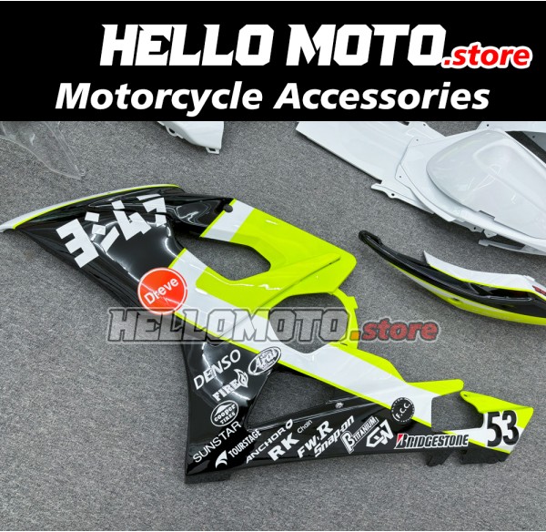 Suzuki GSX-R 1000 2005-2006 Fairing P/N 2K32 Suzuki GSX-R 1000 2005-2006 Fairing P/N 2K32