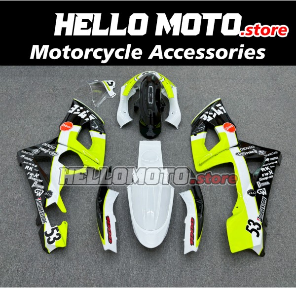 Suzuki GSX-R 1000 2005-2006 Fairing P/N 2K32 Suzuki GSX-R 1000 2005-2006 Fairing P/N 2K32