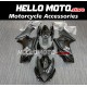 Suzuki GSX-R 1000 2007-2008 Fairing P/N 2L3 Suzuki GSX-R 1000 2007-2008 Fairing P/N 2L3