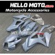 Suzuki GSX-R 1000 2007-2008 Fairing P/N 2L7 Suzuki GSX-R 1000 2007-2008 Fairing P/N 2L7