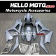 Suzuki GSX-R 1000 2007-2008 Fairing P/N 2L7 Suzuki GSX-R 1000 2007-2008 Fairing P/N 2L7