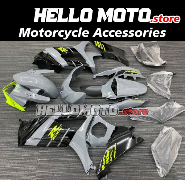 Suzuki GSX-R 1000 2007-2008 Fairing P/N 2L12 Suzuki GSX-R 1000 2007-2008 Fairing P/N 2L12