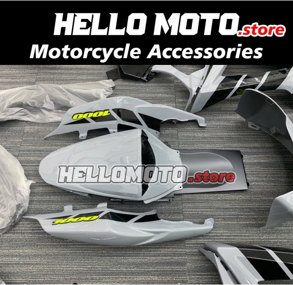 Suzuki GSX-R 1000 2007-2008 Fairing P/N 2L12 Suzuki GSX-R 1000 2007-2008 Fairing P/N 2L12