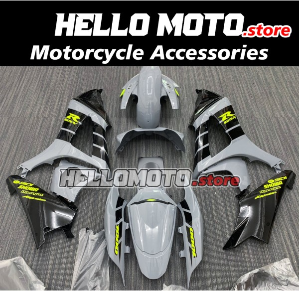 Suzuki GSX-R 1000 2007-2008 Fairing P/N 2L12 Suzuki GSX-R 1000 2007-2008 Fairing P/N 2L12