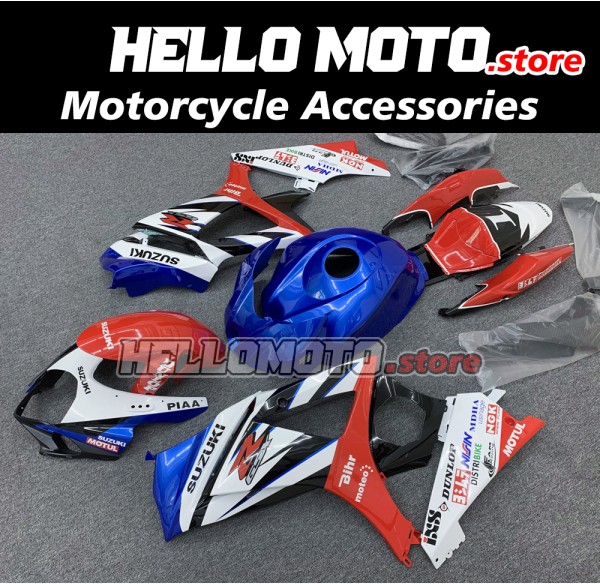 Suzuki GSX-R 1000 2007-2008 Fairing P/N 2L17 Suzuki GSX-R 1000 2007-2008 Fairing P/N 2L17