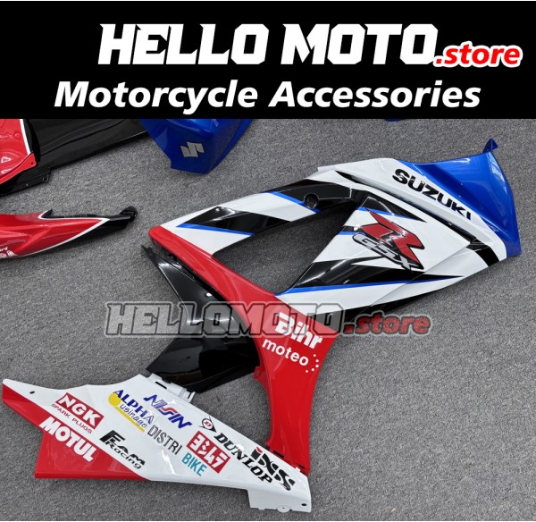 Suzuki GSX-R 1000 2007-2008 Fairing P/N 2L17 Suzuki GSX-R 1000 2007-2008 Fairing P/N 2L17