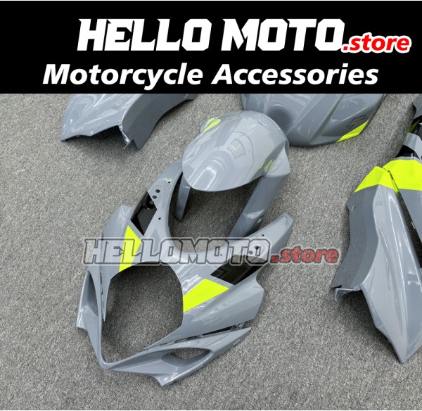 Suzuki GSX-R 1000 2007-2008 Fairing P/N 2L4