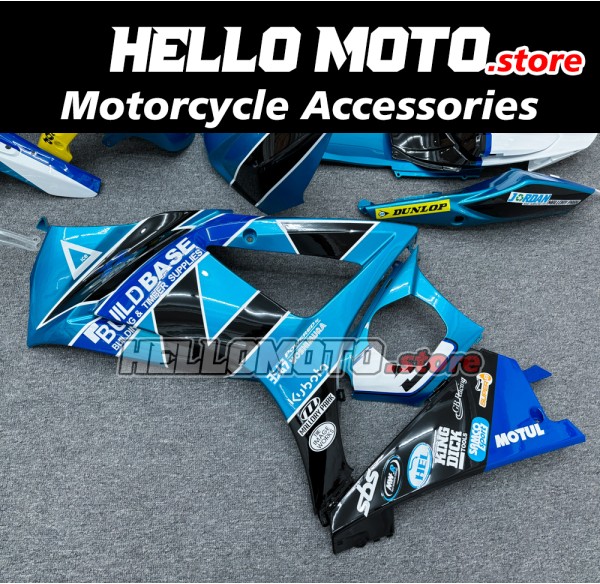 Suzuki GSX-R 1000 2007-2008 Fairing P/N 2L24 Suzuki GSX-R 1000 2007-2008 Fairing P/N 2L24