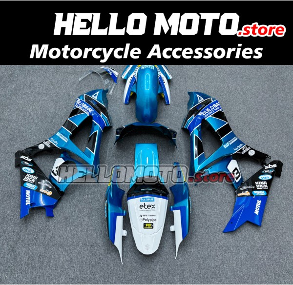 Suzuki GSX-R 1000 2007-2008 Fairing P/N 2L24 Suzuki GSX-R 1000 2007-2008 Fairing P/N 2L24