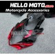 Suzuki GSX-R 1000 2007-2008 Fairing P/N 2L40 Suzuki GSX-R 1000 2007-2008 Fairing P/N 2L40