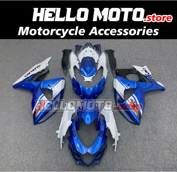 Suzuki GSX-R 1000 2009-2016 Fairing P/N 2M22 Suzuki GSX-R 1000 2009-2016 Fairing P/N 2M22