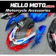 Suzuki GSX-R 1000 2009-2016 Fairing P/N 2M27 Suzuki GSX-R 1000 2009-2016 Fairing P/N 2M27