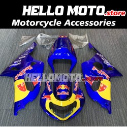 Suzuki GSX-R 600 2001-2003 / GSX-R 750 2000-2003 Fairing P/N 2B2