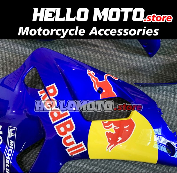 Suzuki GSX-R 600 2001-2003 / GSX-R 750 2000-2003 Fairing P/N 2B2 Suzuki GSX-R 600 2001-2003 / GSX-R 750 2000-2003 Fairing P/N 2B2