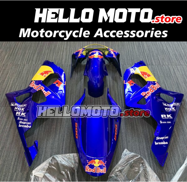 Suzuki GSX-R 600 2001-2003 / GSX-R 750 2000-2003 Fairing P/N 2B2 Suzuki GSX-R 600 2001-2003 / GSX-R 750 2000-2003 Fairing P/N 2B2