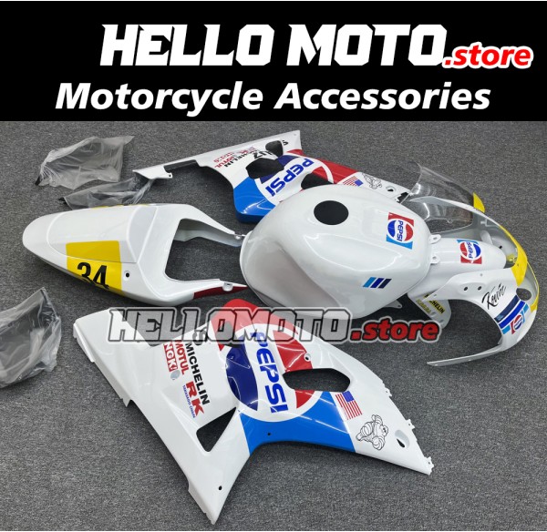 Suzuki GSX-R 600 2001-2003 / GSX-R 750 2000-2003 Fairing P/N 2B8 Suzuki GSX-R 600 2001-2003 / GSX-R 750 2000-2003 Fairing P/N 2B8