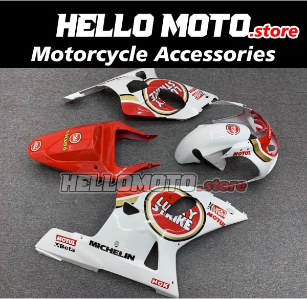 Suzuki GSX-R 600 2001-2003 / GSX-R 750 2000-2003 Fairing P/N 2B14 Suzuki GSX-R 600 2001-2003 / GSX-R 750 2000-2003 Fairing P/N 2B14
