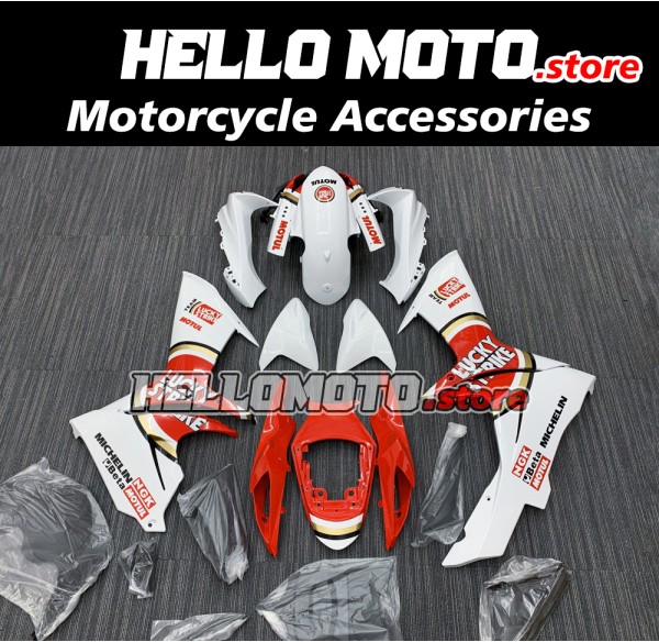 Suzuki GSX-R 600/750 2011-2026 Fairing P/N 2F9 Suzuki GSX-R 600/750 2011-2026 Fairing P/N 2F9