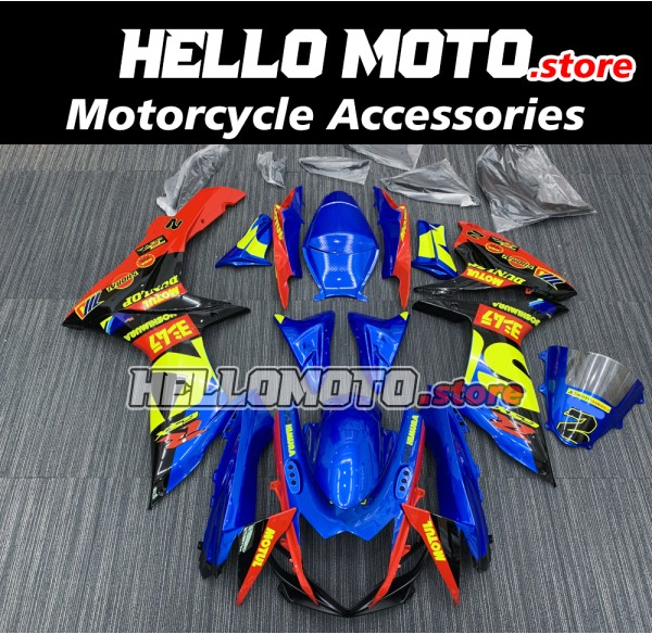 Suzuki GSX-R 600/750 2011-2026 Fairing P/N 2F10