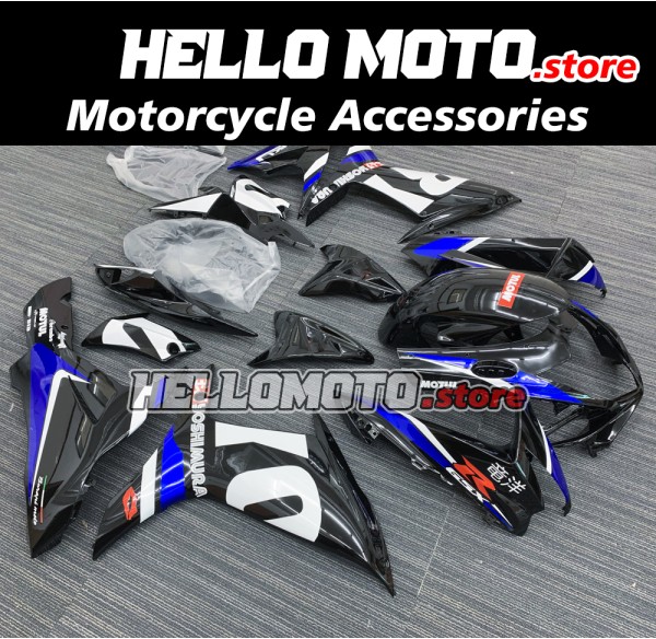 Suzuki GSX-R 600/750 2011-2026 Fairing P/N 2F13 Suzuki GSX-R 600/750 2011-2026 Fairing P/N 2F13
