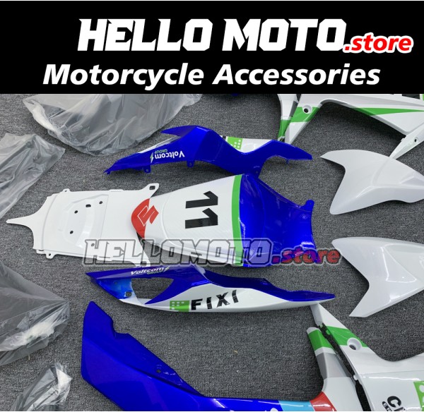 Suzuki GSX-R 600/750 2011-2026 Fairing P/N 2F26 Suzuki GSX-R 600/750 2011-2026 Fairing P/N 2F26