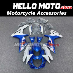 Suzuki GSX-R 600/750 2011-2025 Fairing P/N 2F43