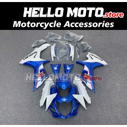 Suzuki GSX-R 600/750 2011-2026 Fairing P/N 2F43