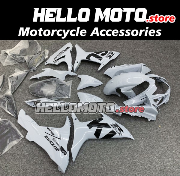 Suzuki GSX-R 600/750 2011-2026 Fairing P/N 2F52 Suzuki GSX-R 600/750 2011-2026 Fairing P/N 2F52