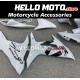 Suzuki GSX-R 600/750 2011-2026 Fairing P/N 2F52 Suzuki GSX-R 600/750 2011-2026 Fairing P/N 2F52