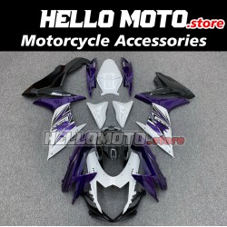 Suzuki GSX-R 600/750 2011-2025 Fairing P/N 2F63