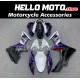 Suzuki GSX-R 600/750 2011-2025 Fairing P/N 2F63 Suzuki GSX-R 600/750 2011-2025 Fairing P/N 2F63