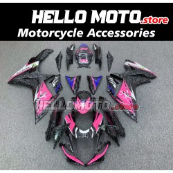 Suzuki GSX-R 600/750 2011-2025 Fairing P/N 2F67