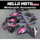Suzuki GSX-R 600/750 2011-2025 Fairing P/N 2F67 Suzuki GSX-R 600/750 2011-2025 Fairing P/N 2F67