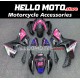 Suzuki GSX-R 600/750 2011-2025 Fairing P/N 2F67 Suzuki GSX-R 600/750 2011-2025 Fairing P/N 2F67