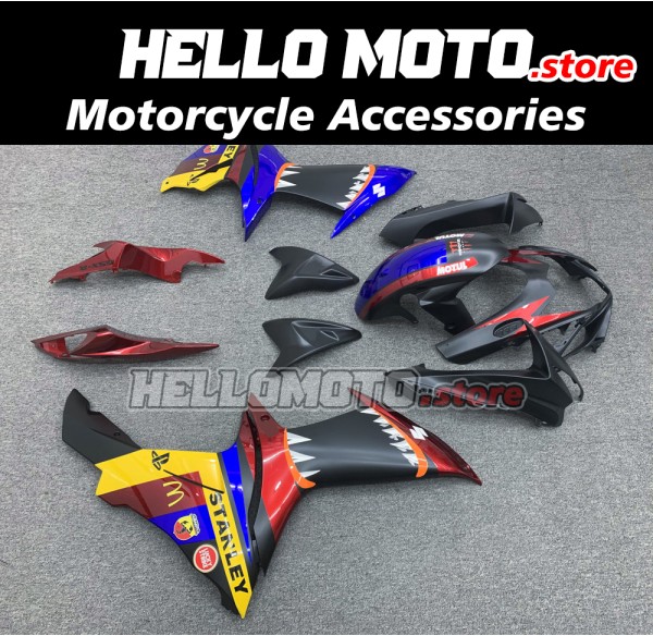 Suzuki GSX-R 600/750 2011-2025 Fairing P/N 2F70 Suzuki GSX-R 600/750 2011-2025 Fairing P/N 2F70