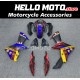 Suzuki GSX-R 600/750 2011-2025 Fairing P/N 2F70 Suzuki GSX-R 600/750 2011-2025 Fairing P/N 2F70