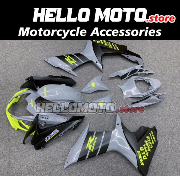 Suzuki GSX-R 600/750 2011-2026 Fairing P/N 2F45