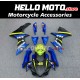 Suzuki GSX-R 600/750 2011-2025 Fairing P/N 2F75 Suzuki GSX-R 600/750 2011-2025 Fairing P/N 2F75