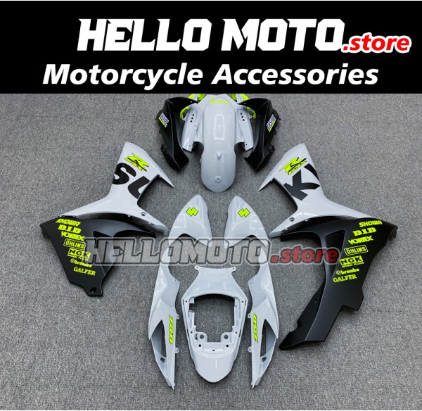 Suzuki GSX-R 600/750 2011-2025 Fairing P/N 2F77 Suzuki GSX-R 600/750 2011-2025 Fairing P/N 2F77