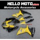Suzuki GSX-R 600/750 2011-2025 Fairing P/N 2F1 Suzuki GSX-R 600/750 2011-2025 Fairing P/N 2F1